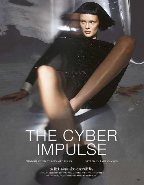 The Cyber Impulse — Vogue Japan