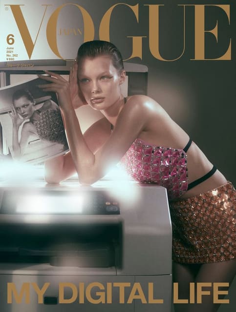 Vogue Japan June 2021 Covers — Vogue Japan