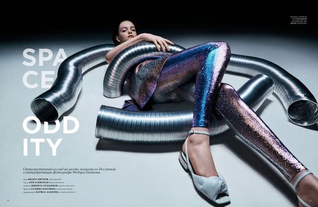 Space Oddity — Harper's Bazaar Kazakhstan