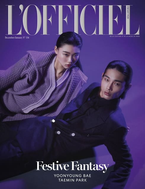 L'Officiel Singapore December 2020/Janua... — L'Officiel Singapore