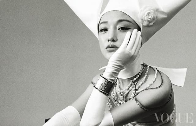 Yuhang Yao