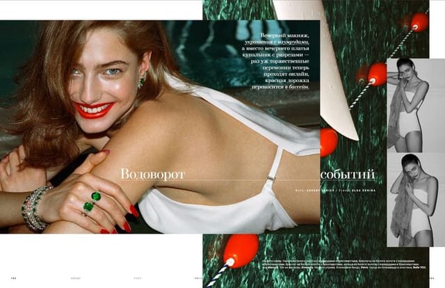 Водоворот событий — Vogue Russia