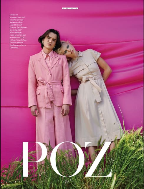 PINK — Vogue Greece