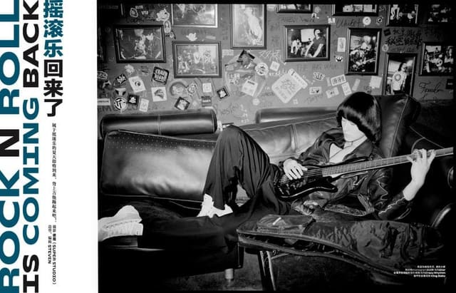ROCKN ROLL IS COMING BACK — Elle Men China