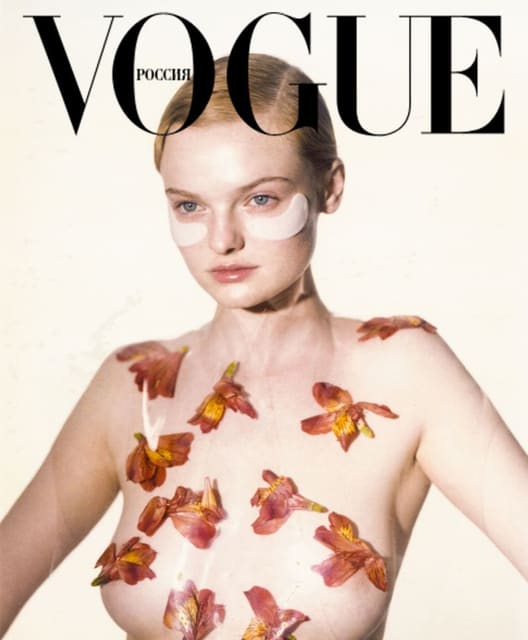 Eco-conscious — Vogue Russia