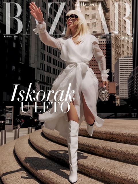 Harper's Bazaar June 2021 Digital Cover — Harper's Bazaar Serbia