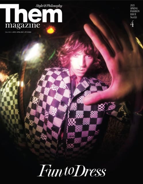 them Magazine Spring 2021 Cover — Them Magazine