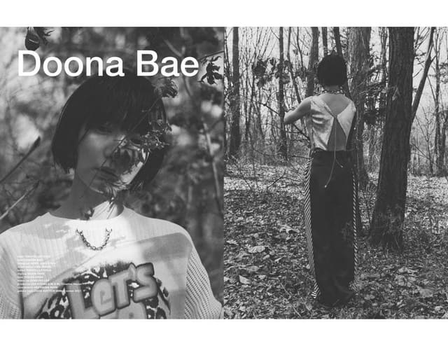 ELEMENTS Issue featuring Doona Bae — Numéro Netherlands