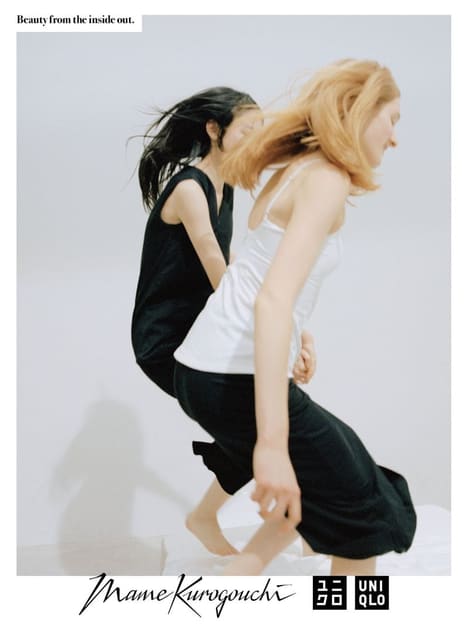Uniqlo x Mame Kurogouchi: Innerwear Coll... — Uniqlo