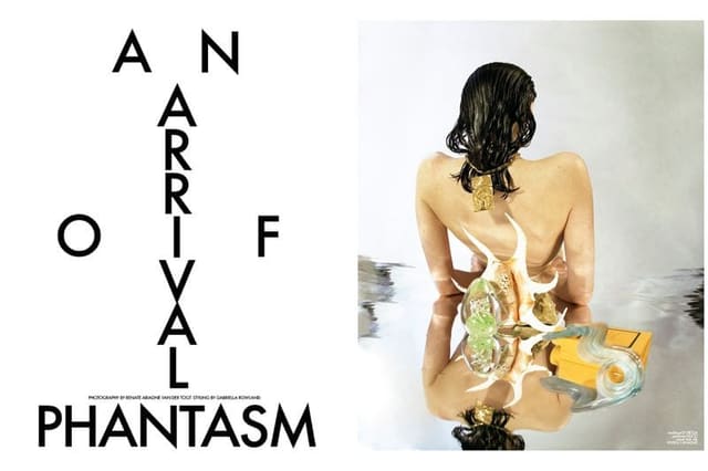 An Arrival Of Phantasm — Nicotine Magazine