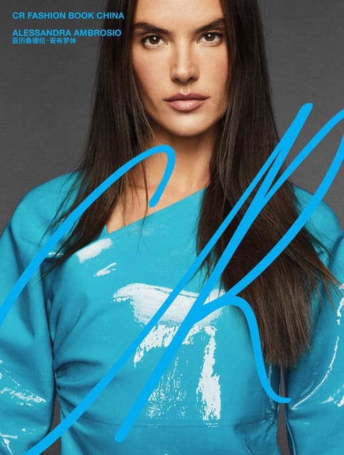 CR Fashion Book China No 3 July 2021 Cov... — CR Fashion Book