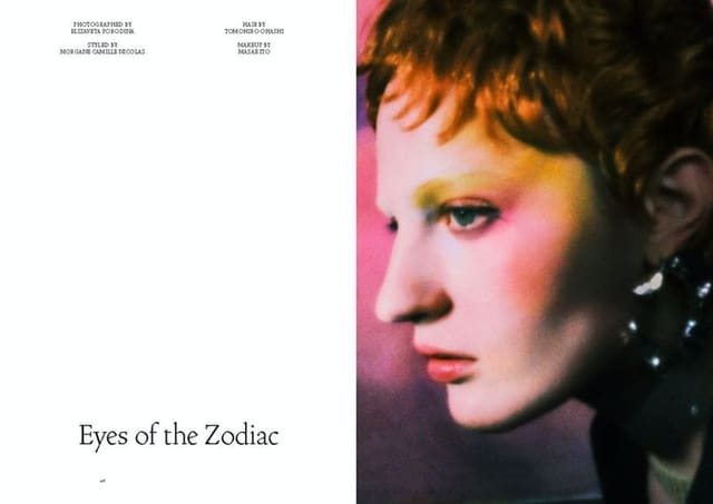 Eyes of the Zodiac — Altered States Magazine