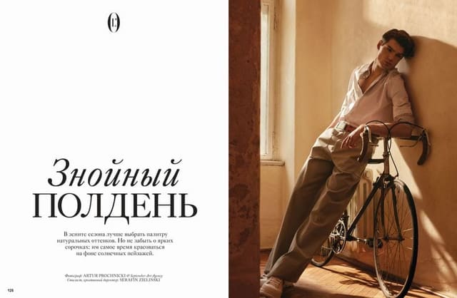 Sultry Afternoon — L'Officiel Hommes Ukraine