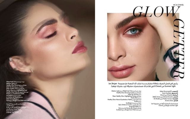 Glow getter for Chanel shot by. Adam Bro... — Marie Claire Arabia