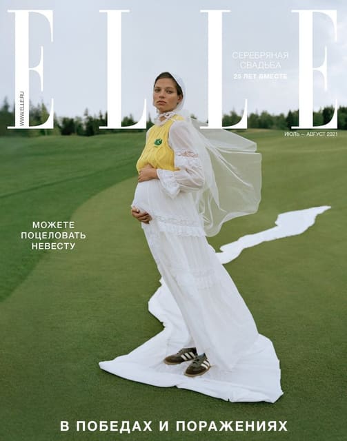Elle Russia July 2021 Covers — Elle Russia