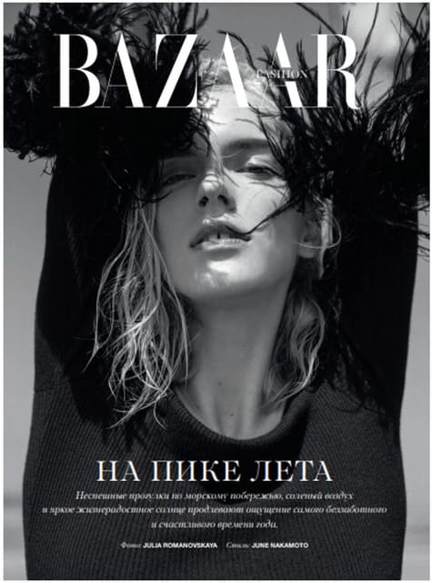 Fashion — Harper's Bazaar Ukraine