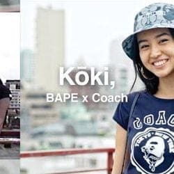BAPE® X COACH COLLECTION 2021 — Coach