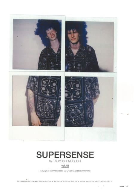 SUPERSENSE — Sense Magazine