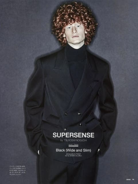 SUPERSENSE by Tsuyoshi Noguchi — Sense Magazine