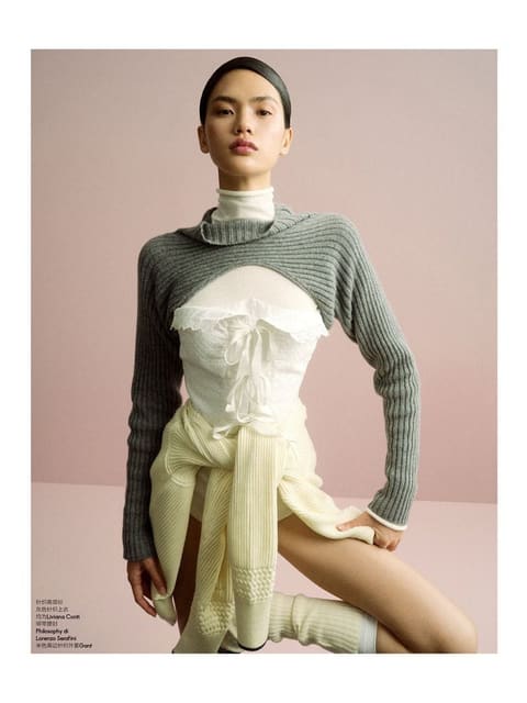 LET'S Dance 轻舞曼姿 — Elle China