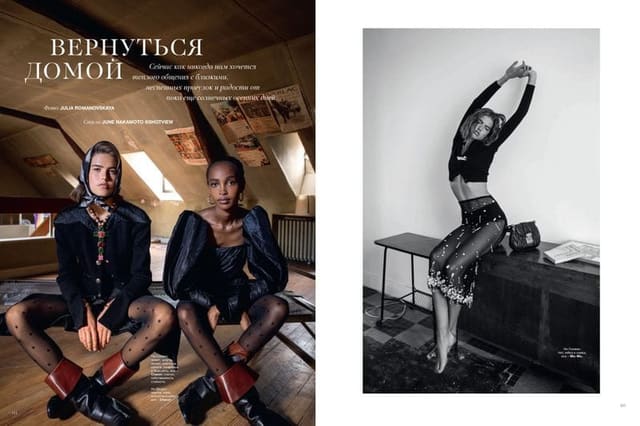 Back to Home — Harper's Bazaar Ukraine