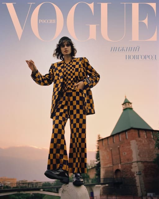 Нижний Новгород — Vogue Russia