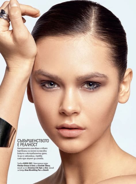 Beauty — Cosmopolitan Bulgaria