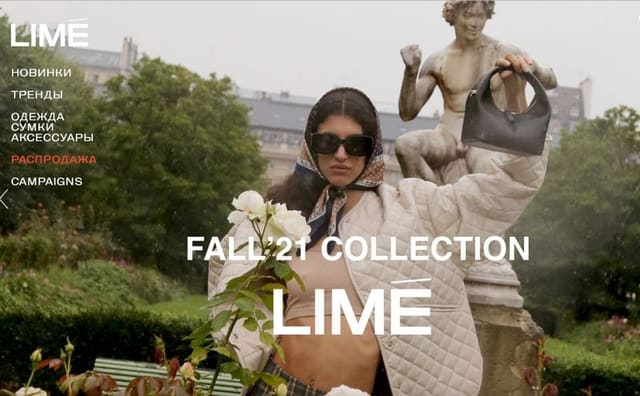 Limé Pre Fall 2021 Campaign