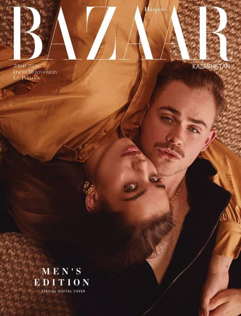 Harper's Bazaar Kazakhstan July 2020 Cov... — Harper's Bazaar Kazakhstan