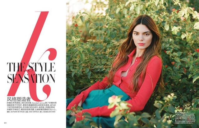 The Style Sensation — Vogue China