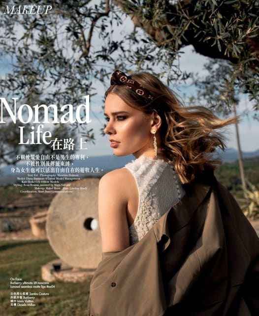 Nomad Life — Marie Claire Hong Kong