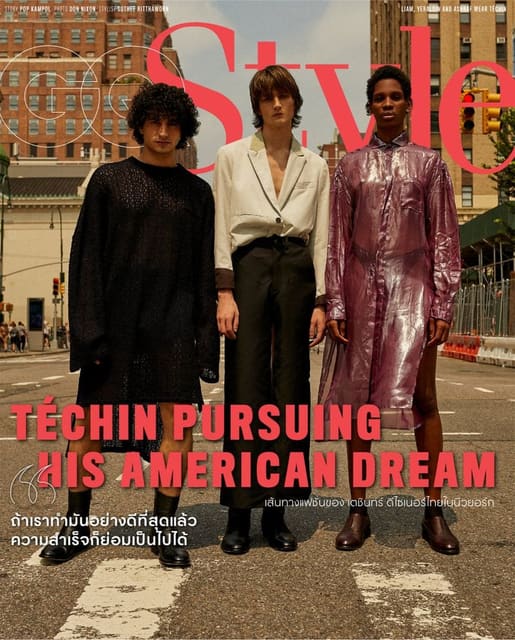 GQ Thailand August 2021 Digital Cover St... — GQ Thailand