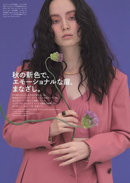 Fall Makeup Photog: Takeshi Takagi — Madame Figaro Japan