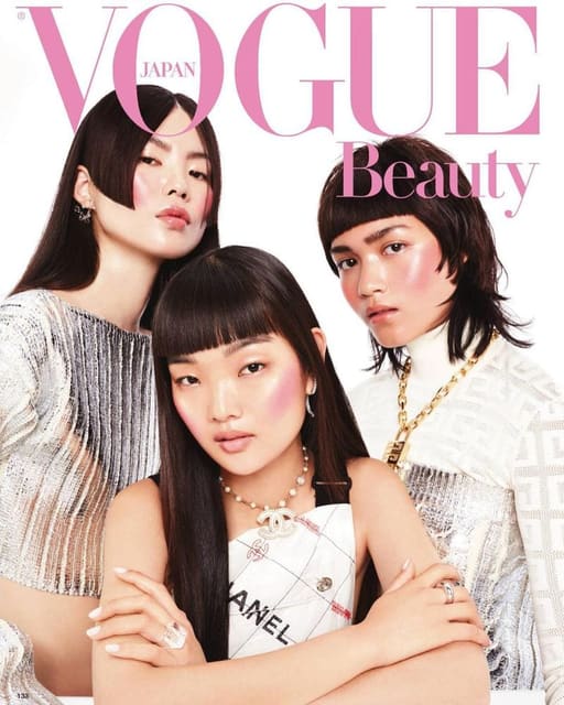 Vogue Japan Beauty October 2021 Cover — Vogue Japan
