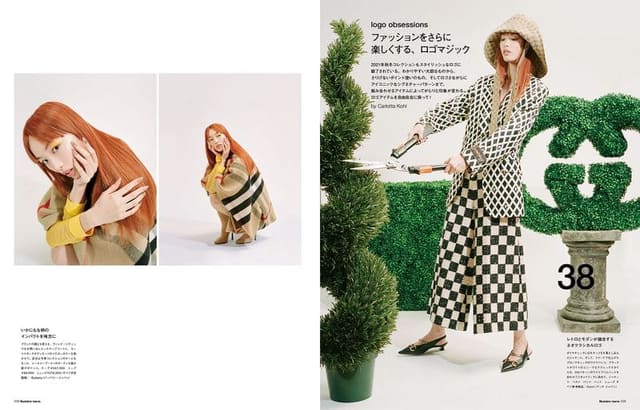 Logo a Gogo — Numéro Tokyo