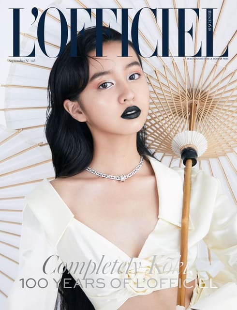 L'Officiel Singapore September 2021 Cov... — L'Officiel Singapore