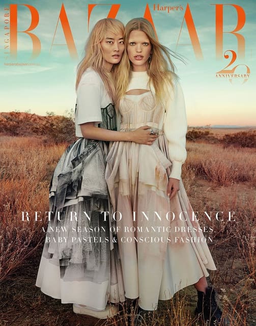 Harper's Bazaar Singapore March 2021 Cov... — Harper's Bazaar Singapore