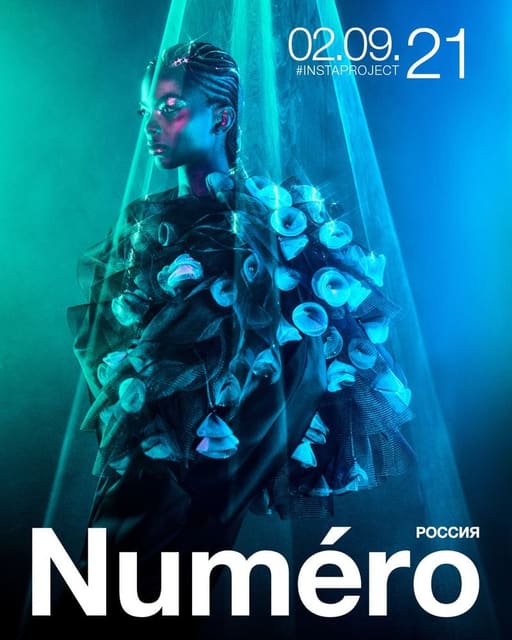 NUMERO RUSSIA INSTAPROJECT 09.02.21 — Numéro Russia