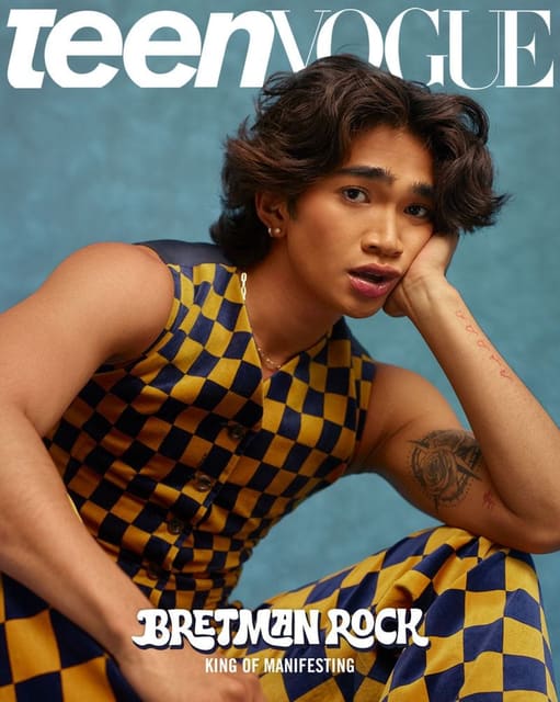 Teen Vogue July 2021 Cover — Teen Vogue