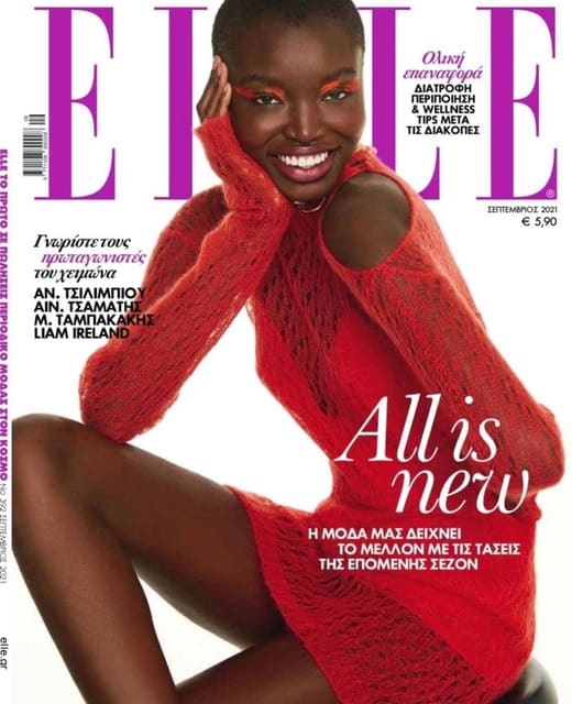 Elle Greece September 2021 Cover by Kost... — Elle Greece