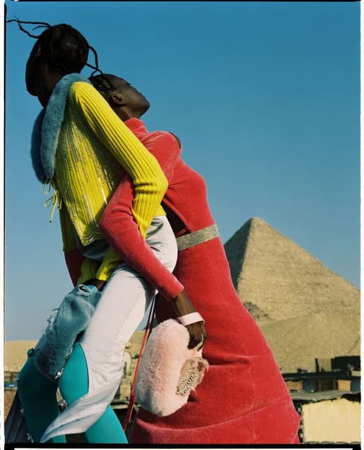 Eya Mariam — 7