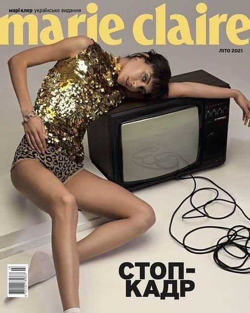 Marie Claire Ukraine Summer 2021 Cover b... — Marie Claire Ukraine