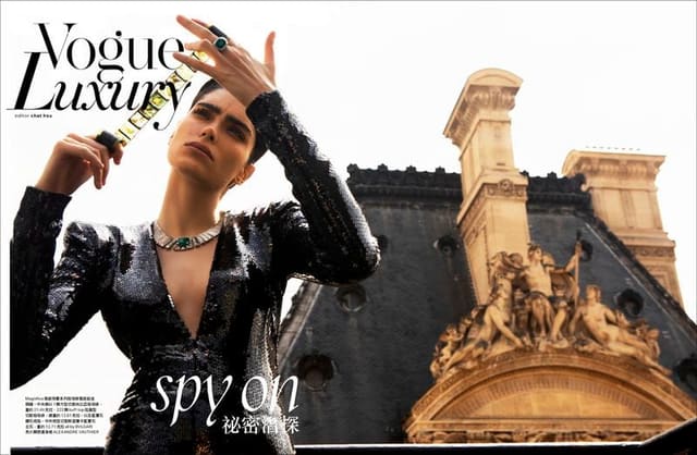 SPY ON — Vogue Taiwan
