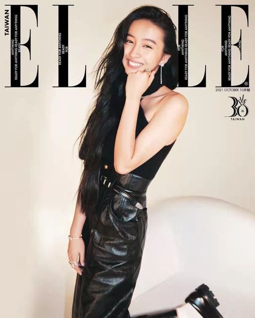 Elle Taiwan October 2021 Cover — Elle Taiwan