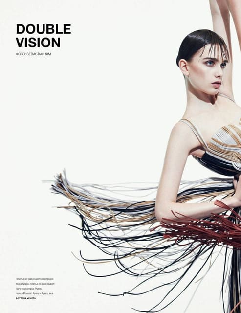 Elena Lazic — 3