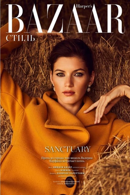 Harper's Bazaar Kazakhstan October 2021 ... — Harper's Bazaar Kazakhstan