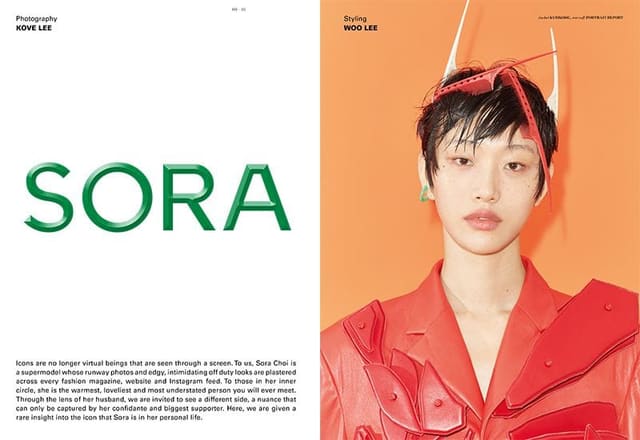 Sora Choi — The WOW Magazine