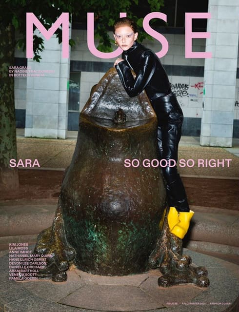 Muse Magazine Fall 2021 Covers — Muse Magazine