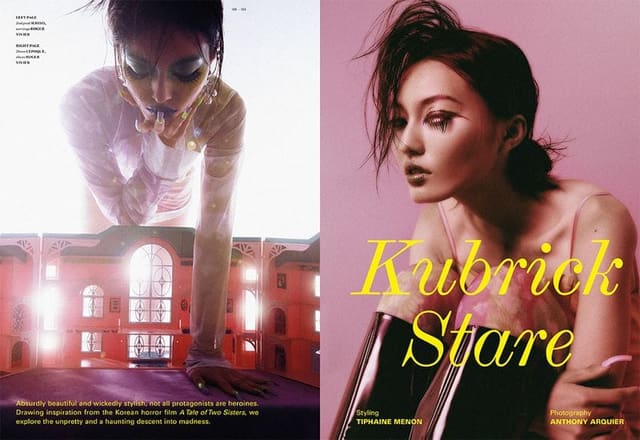 Kubrick Stare — The WOW Magazine