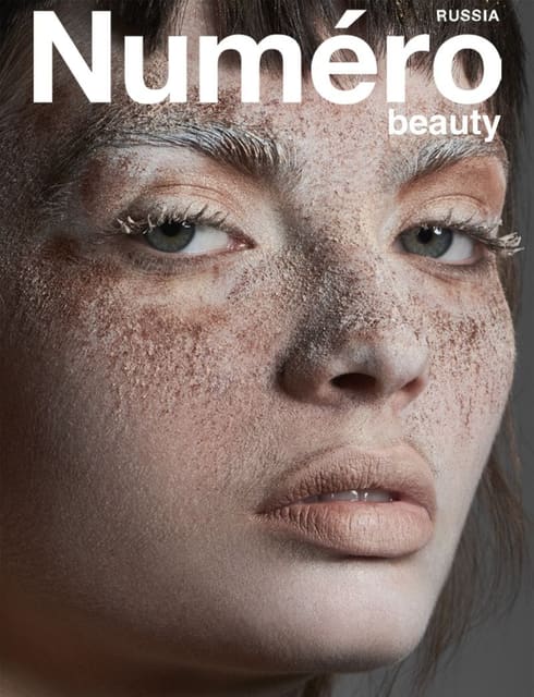 The Beautiful Future — Numéro Russia
